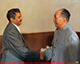 1974年11月12日毛主席在长沙会见南也门总统委员会主席鲁巴伊
