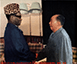 1974年12月17日毛主席在长沙会见扎伊尔总统蒙博托