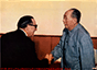 1975年1月9日毛主席在长沙会见马耳他政府总理明托夫